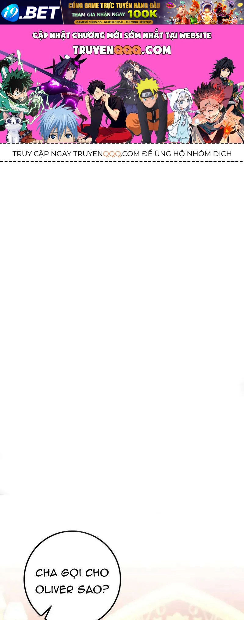  Ss2  Bé Con Báo Tuyết Của Gia Tộc Báo Đen Chap 22 - Page 1