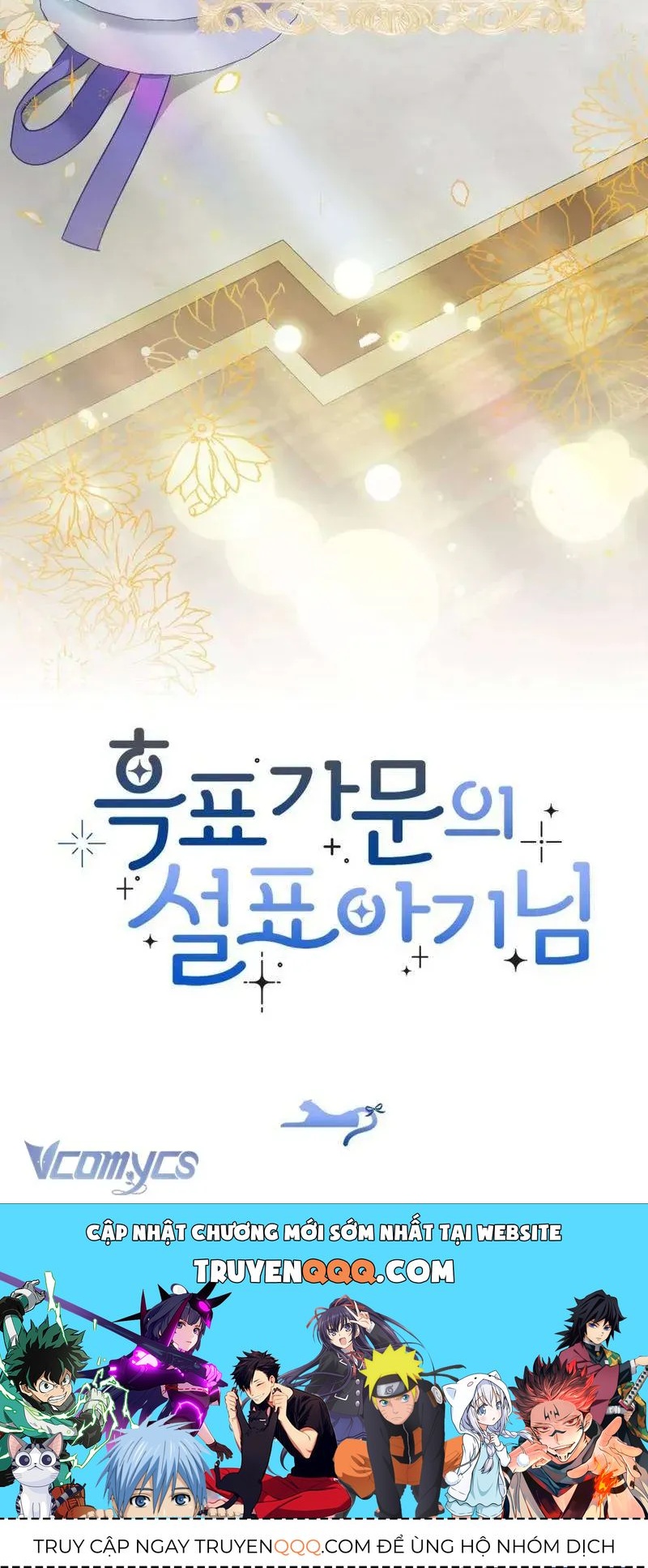  Ss2  Bé Con Báo Tuyết Của Gia Tộc Báo Đen Chap 22 - Page 69