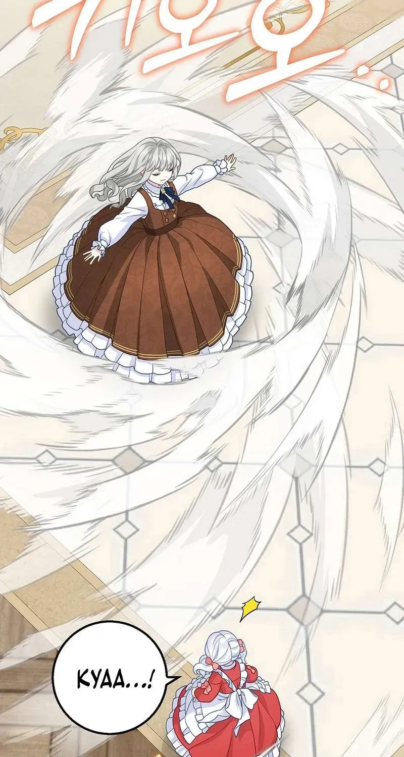  Ss2  Bé Con Báo Tuyết Của Gia Tộc Báo Đen - Chương 23 - Trang 16