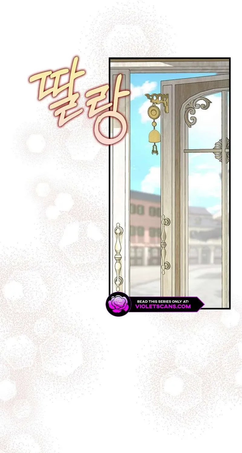  Ss2  Bé Con Báo Tuyết Của Gia Tộc Báo Đen - Chương 23 - Trang 72