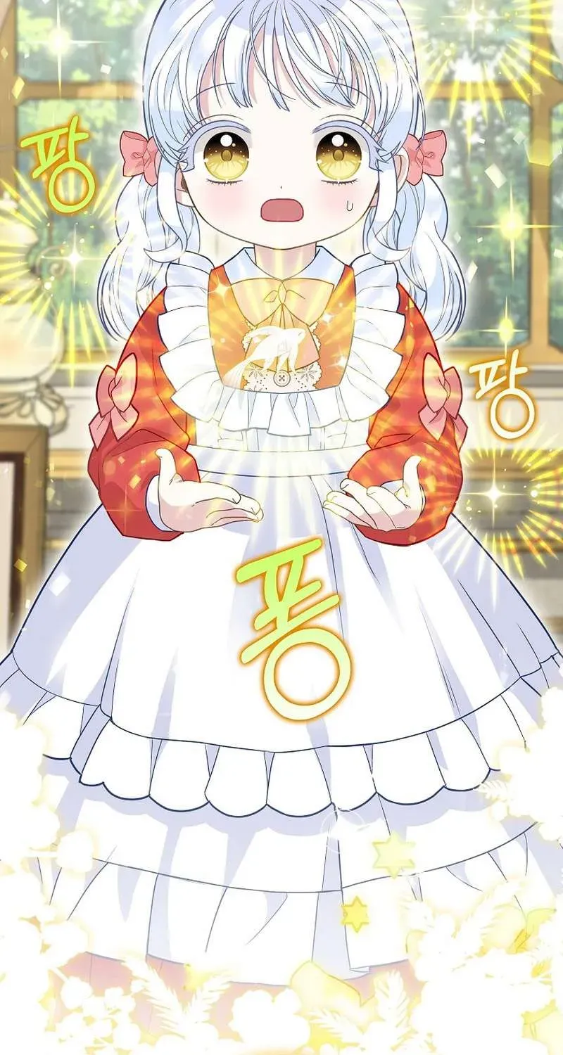  Ss2  Bé Con Báo Tuyết Của Gia Tộc Báo Đen - Chương 23 - Trang 82