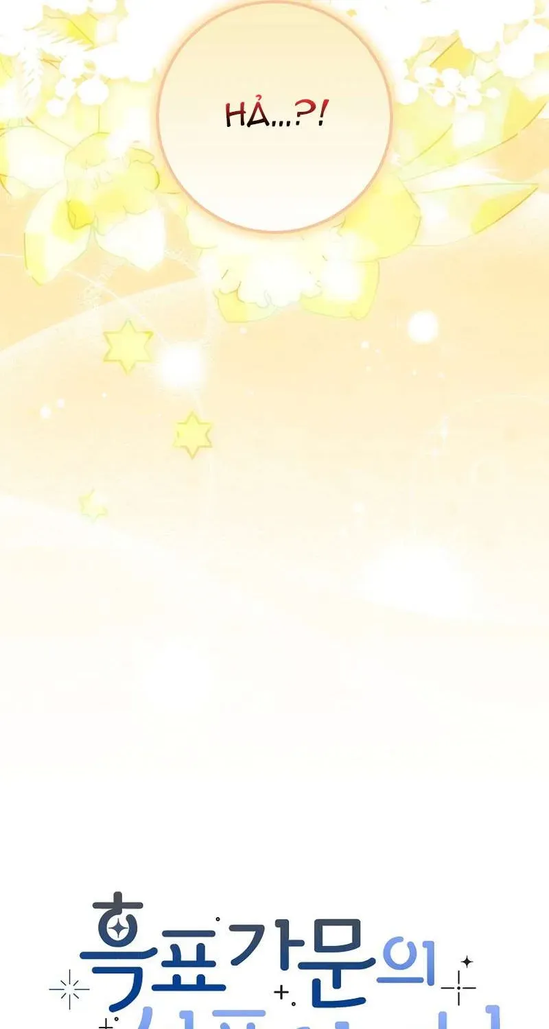  Ss2  Bé Con Báo Tuyết Của Gia Tộc Báo Đen - Chương 23 - Trang 83