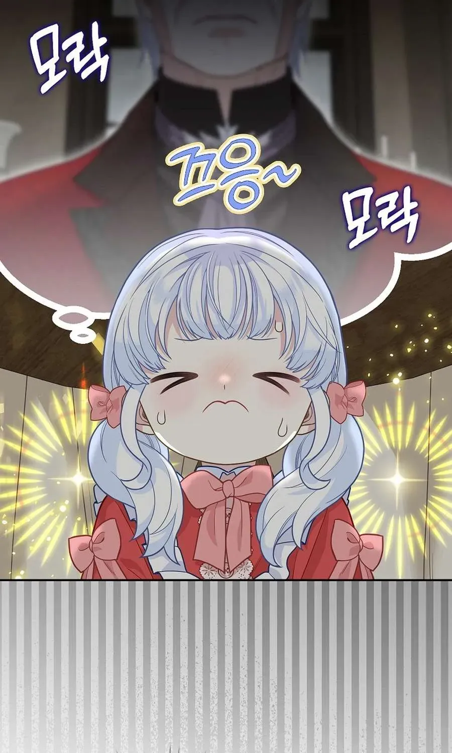  Ss2  Bé Con Báo Tuyết Của Gia Tộc Báo Đen - Chương 24 - Trang 12