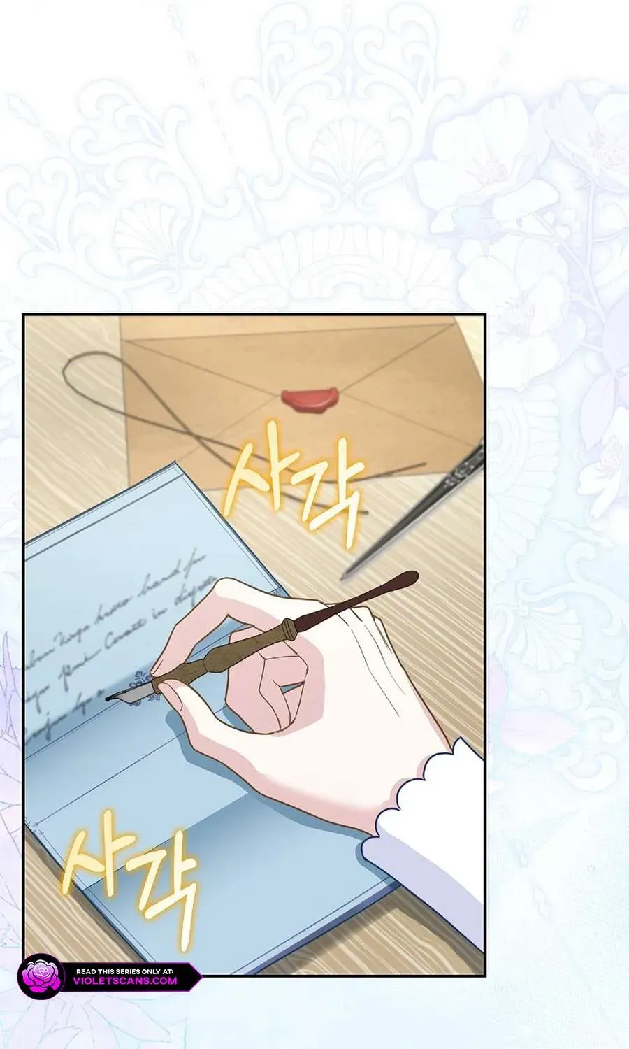  Ss2  Bé Con Báo Tuyết Của Gia Tộc Báo Đen - Chương 24 - Trang 37