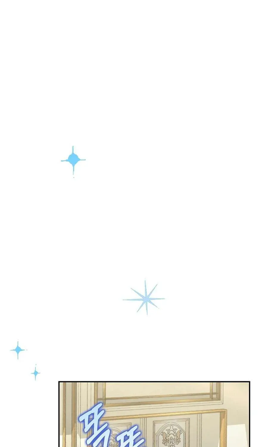  Ss2  Bé Con Báo Tuyết Của Gia Tộc Báo Đen - Chương 24 - Trang 41