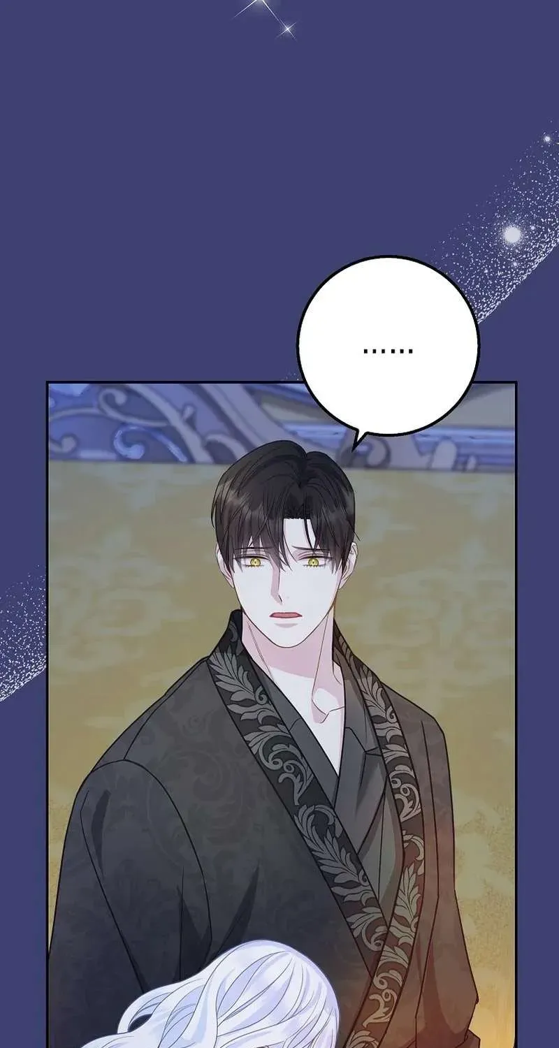  Ss2  Bé Con Báo Tuyết Của Gia Tộc Báo Đen - Chương 25 - Trang 49