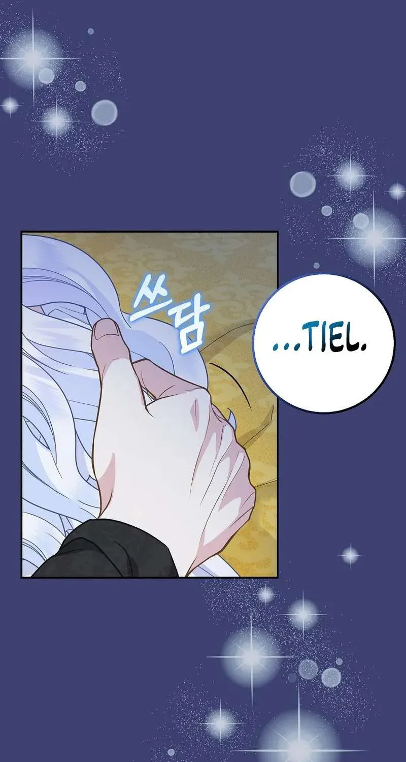  Ss2  Bé Con Báo Tuyết Của Gia Tộc Báo Đen - Chương 25 - Trang 51