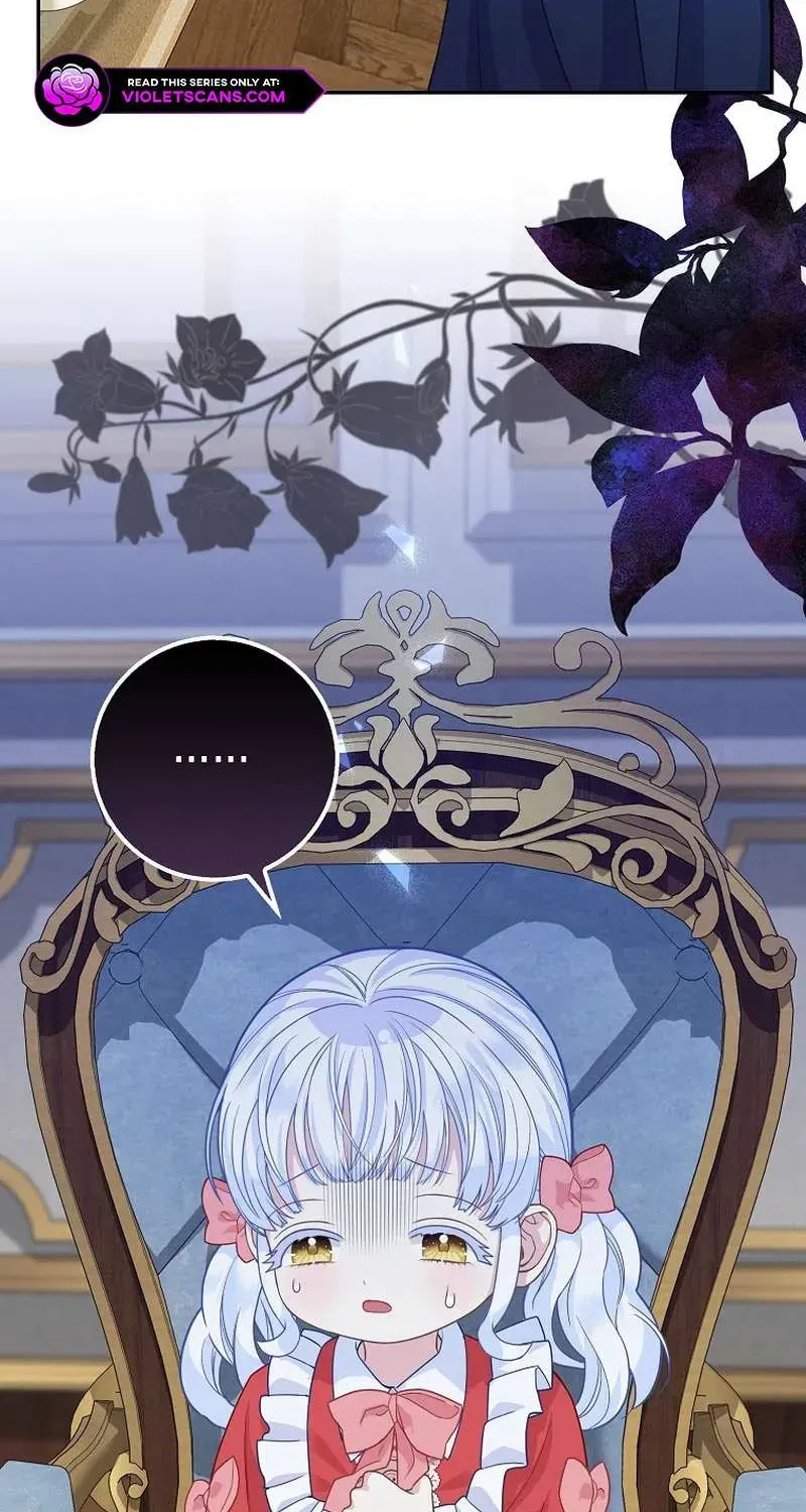  Ss2  Bé Con Báo Tuyết Của Gia Tộc Báo Đen - Chương 25 - Trang 10