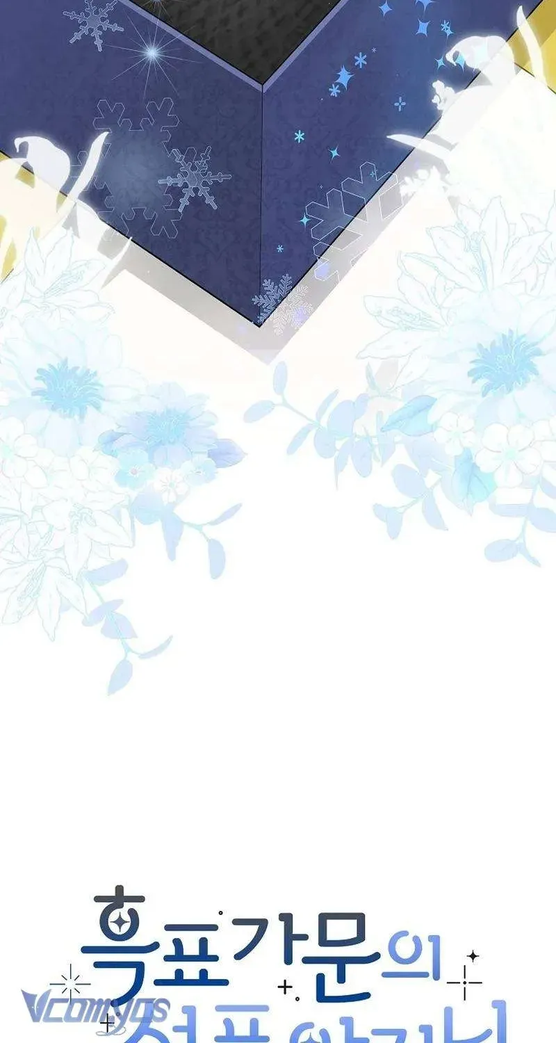  Ss2  Bé Con Báo Tuyết Của Gia Tộc Báo Đen Chap 27 - Page 34