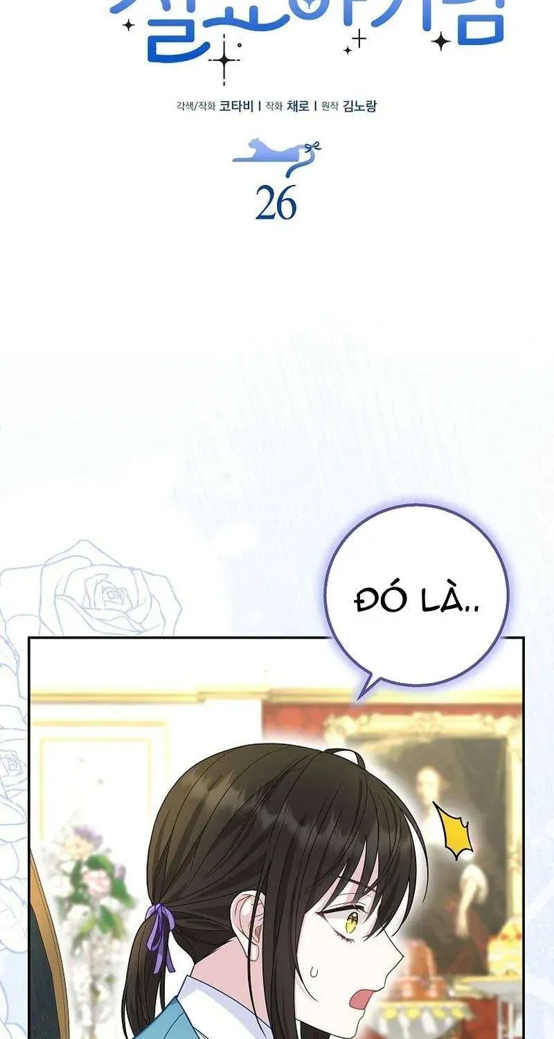  Ss2  Bé Con Báo Tuyết Của Gia Tộc Báo Đen Chap 27 - Page 35