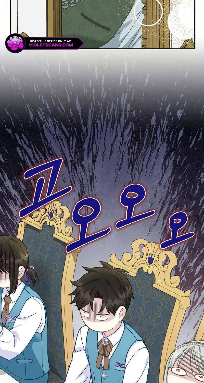  Ss2  Bé Con Báo Tuyết Của Gia Tộc Báo Đen Chap 27 - Page 73