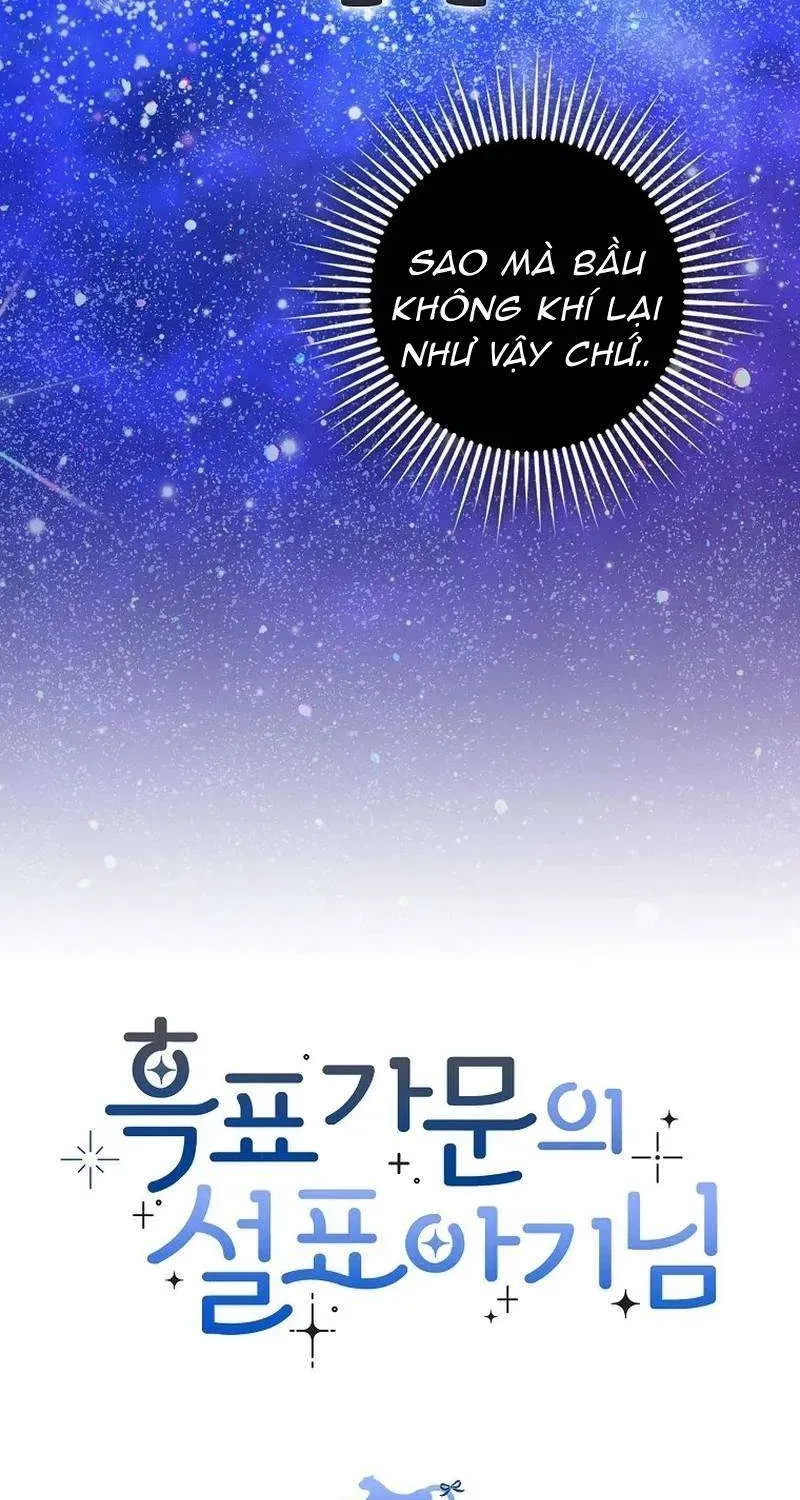  Ss2  Bé Con Báo Tuyết Của Gia Tộc Báo Đen Chap 27 - Page 77