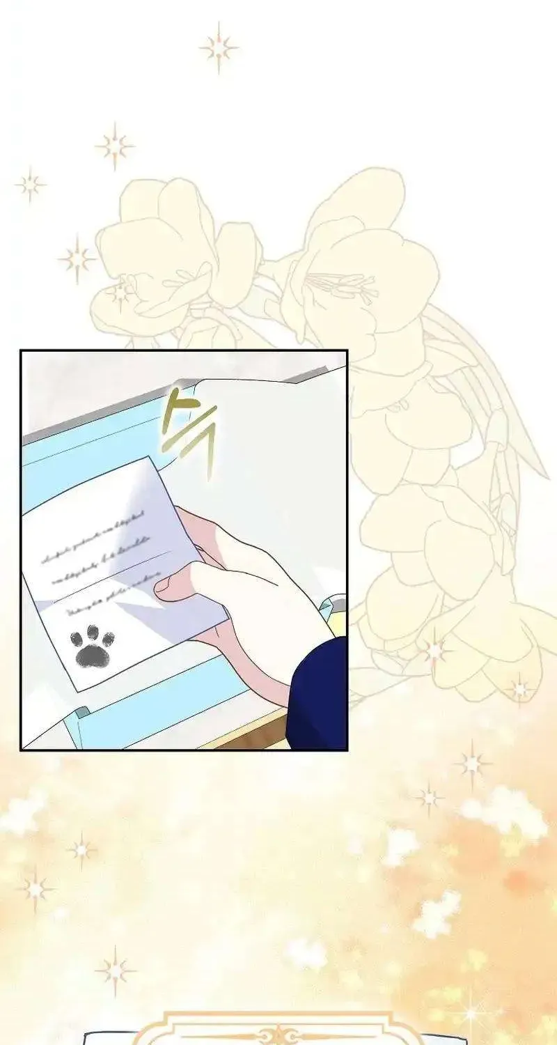  Ss2  Bé Con Báo Tuyết Của Gia Tộc Báo Đen - Chương 28 - Trang 20