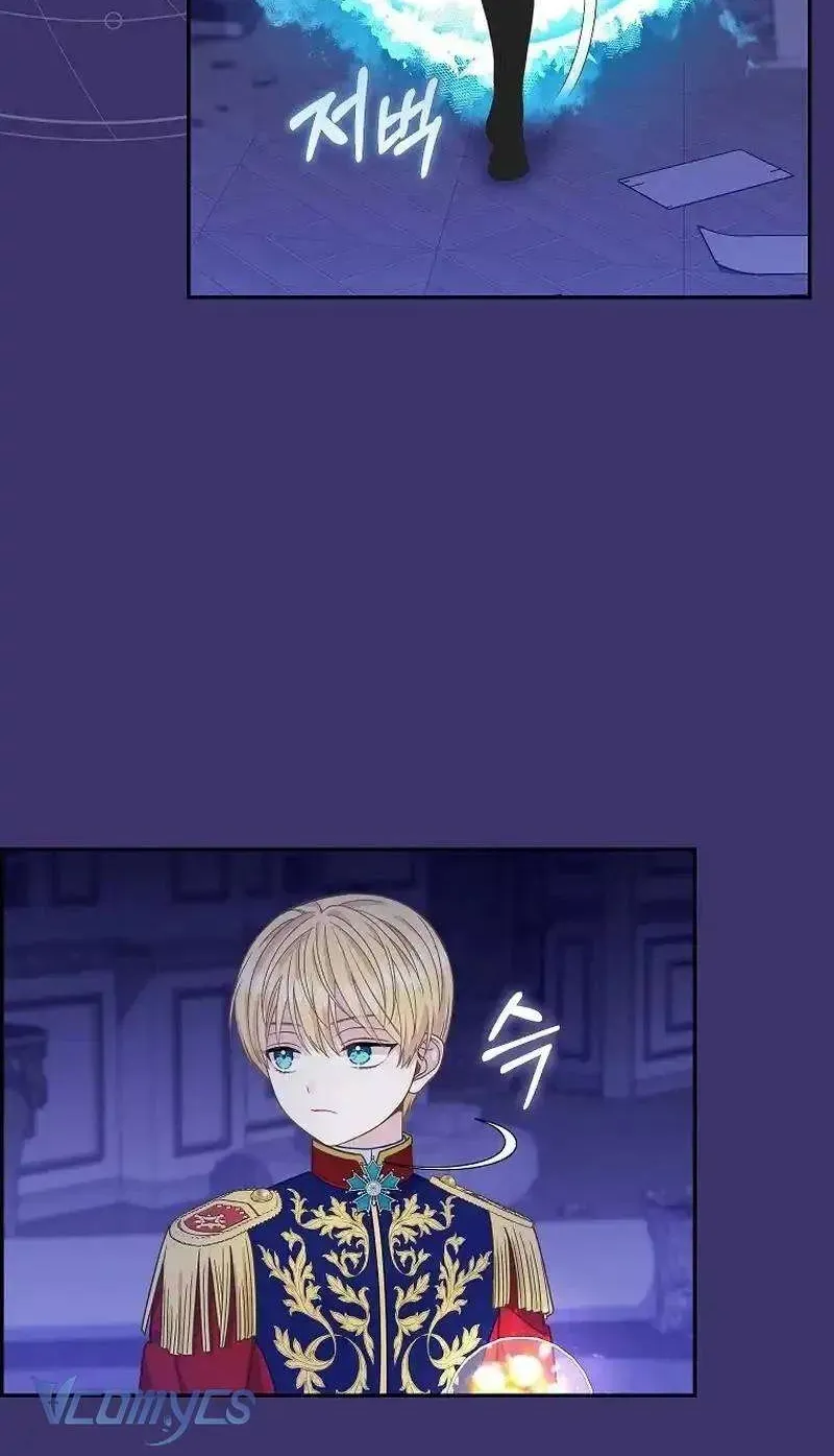  Ss2  Bé Con Báo Tuyết Của Gia Tộc Báo Đen - Chương 28 - Trang 30