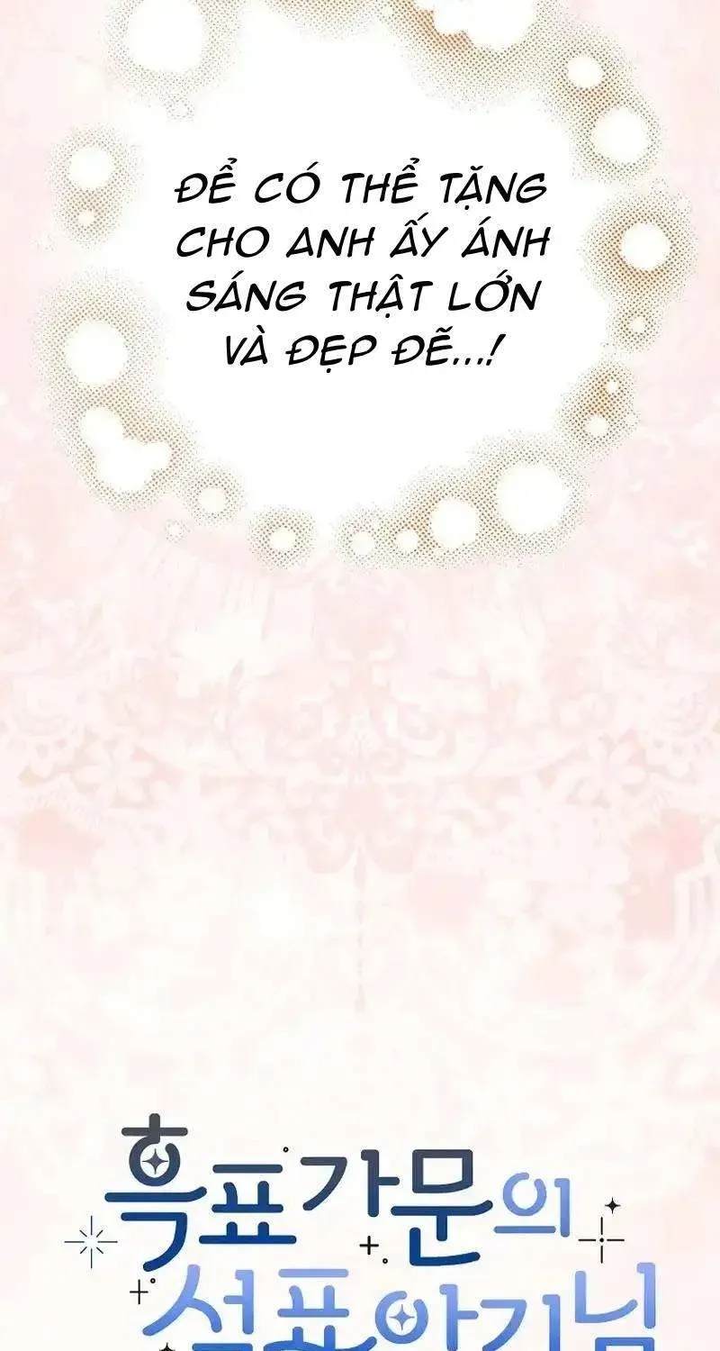  Ss2  Bé Con Báo Tuyết Của Gia Tộc Báo Đen - Chương 28 - Trang 49