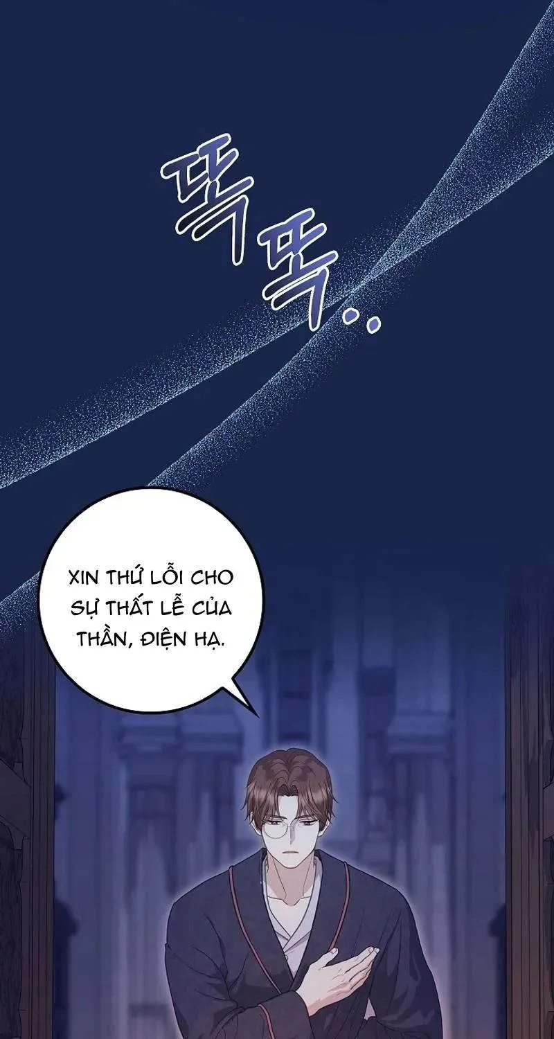  Ss2  Bé Con Báo Tuyết Của Gia Tộc Báo Đen Chap 3 - Next Chap 4