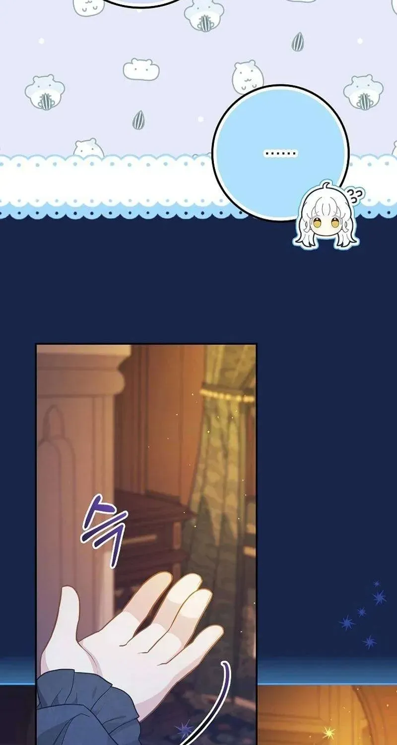  Ss2  Bé Con Báo Tuyết Của Gia Tộc Báo Đen Chap 3 - Next Chap 4