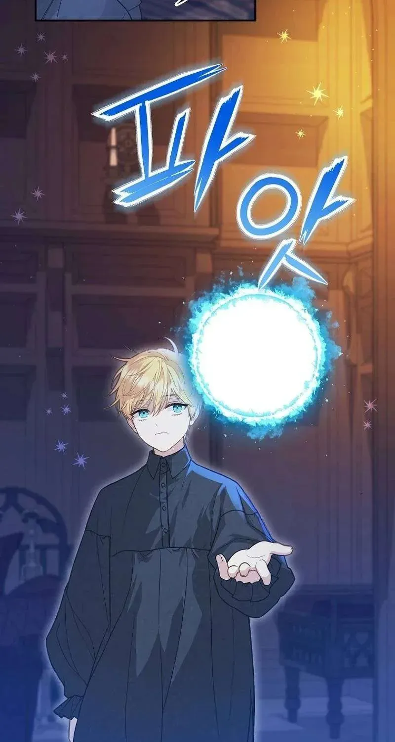  Ss2  Bé Con Báo Tuyết Của Gia Tộc Báo Đen Chap 3 - Next Chap 4