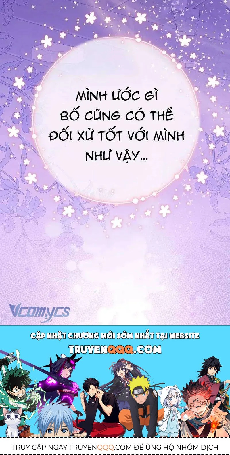  Ss2  Bé Con Báo Tuyết Của Gia Tộc Báo Đen Chap 3 - Next Chap 4