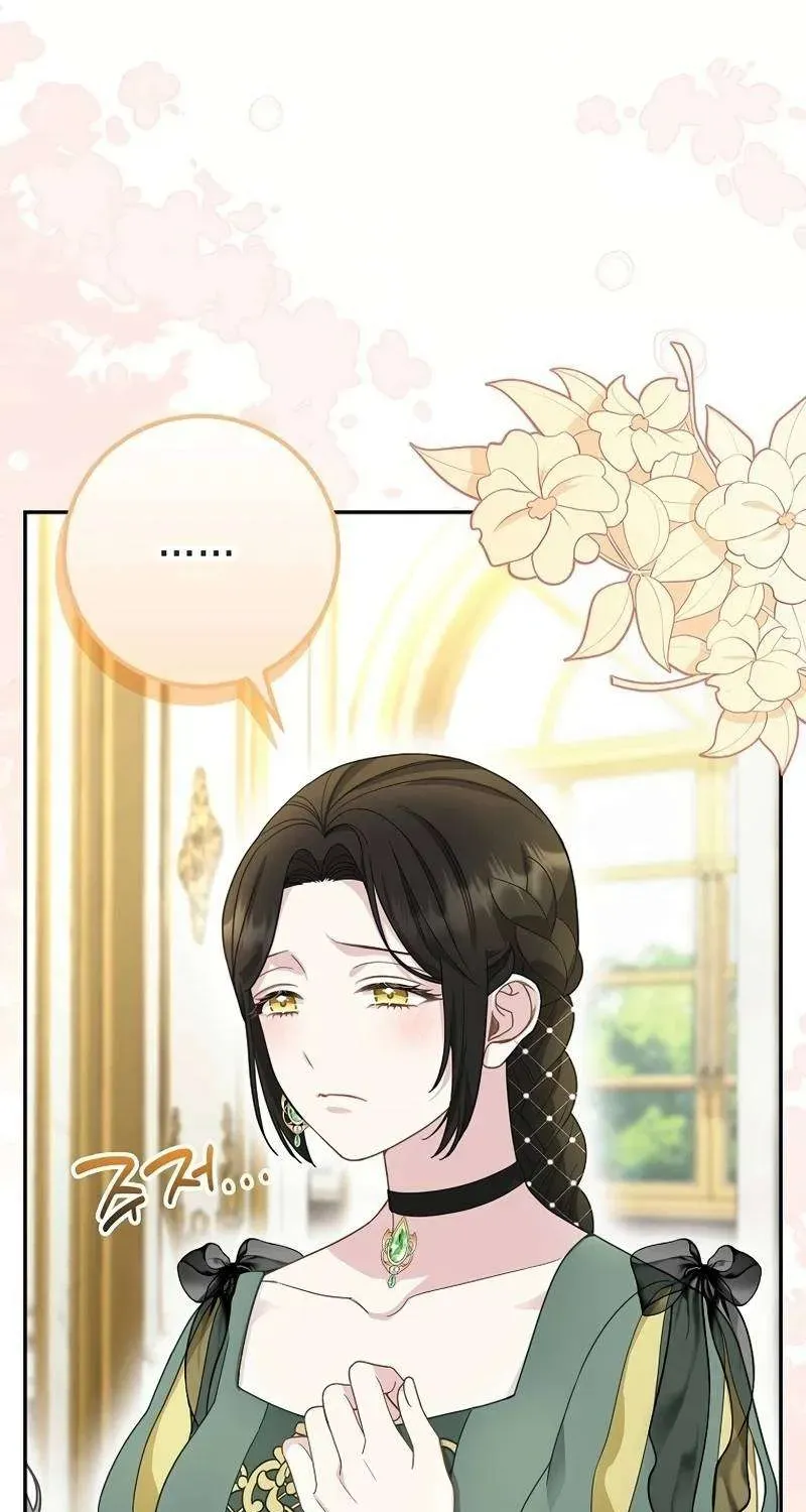  Ss2  Bé Con Báo Tuyết Của Gia Tộc Báo Đen - Chương 30 - Trang 15