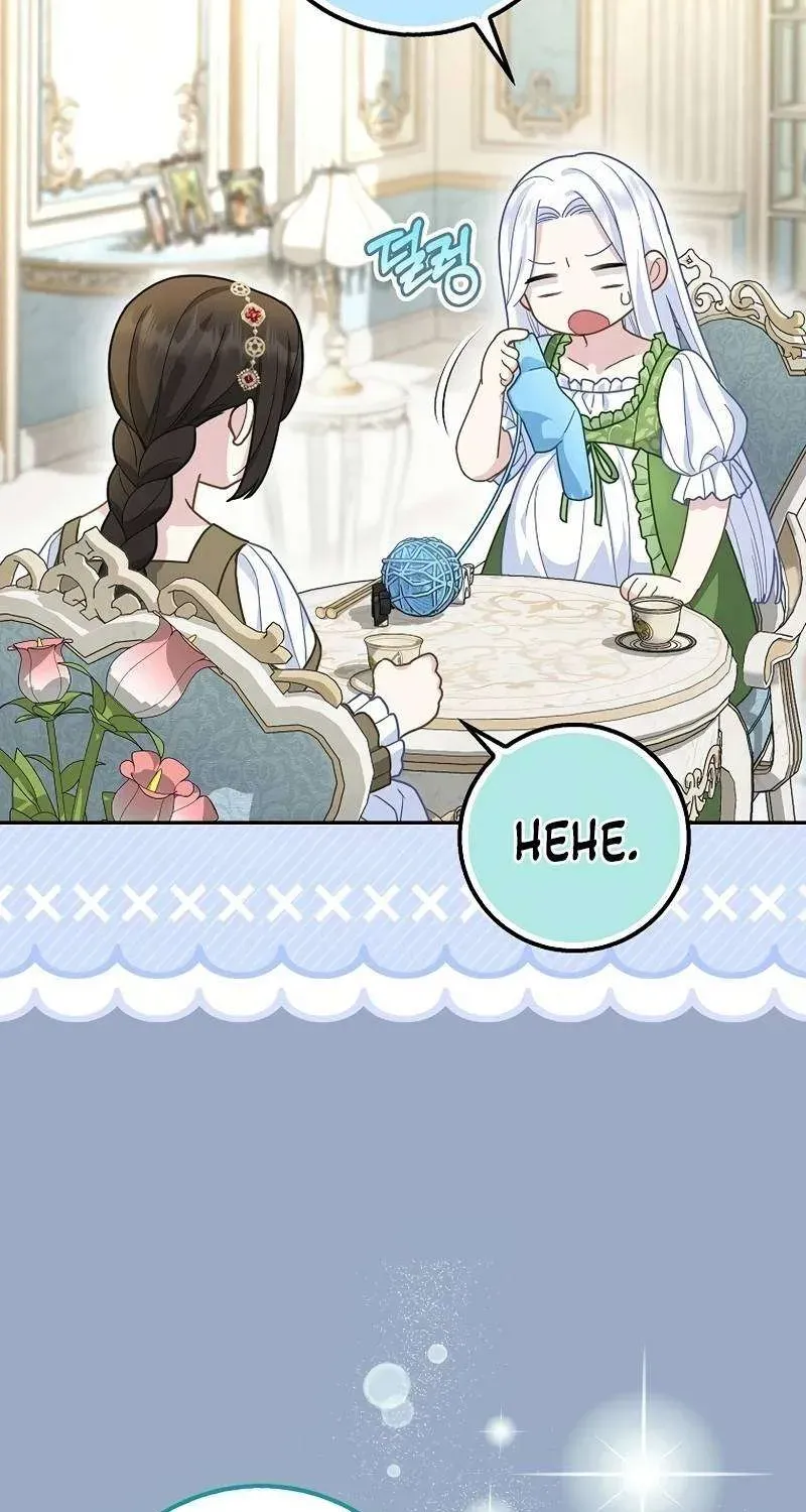  Ss2  Bé Con Báo Tuyết Của Gia Tộc Báo Đen - Chương 30 - Trang 56