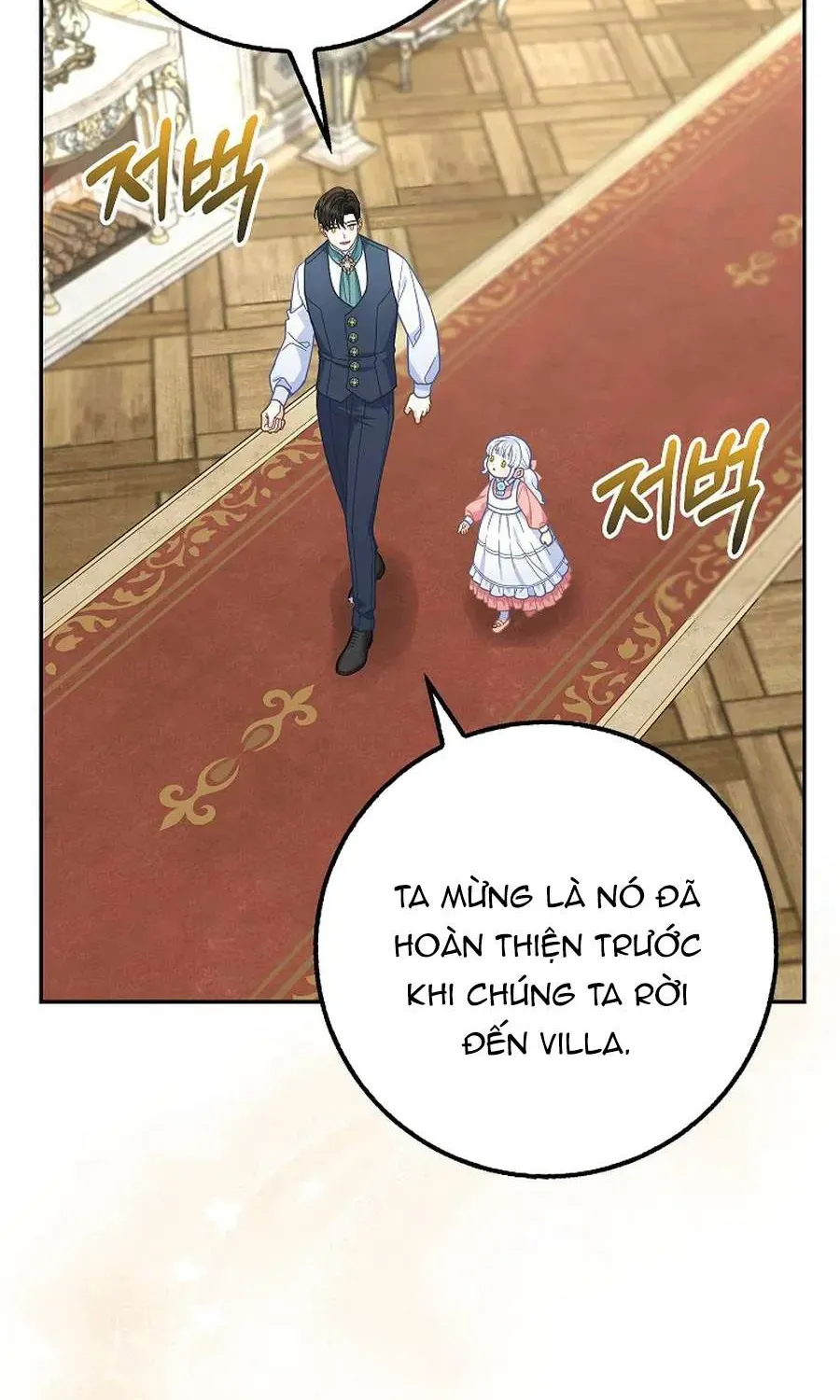  Ss2  Bé Con Báo Tuyết Của Gia Tộc Báo Đen - Chương 31 - Trang 56