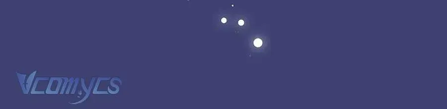  Ss2  Bé Con Báo Tuyết Của Gia Tộc Báo Đen - Chương 31 - Trang 70