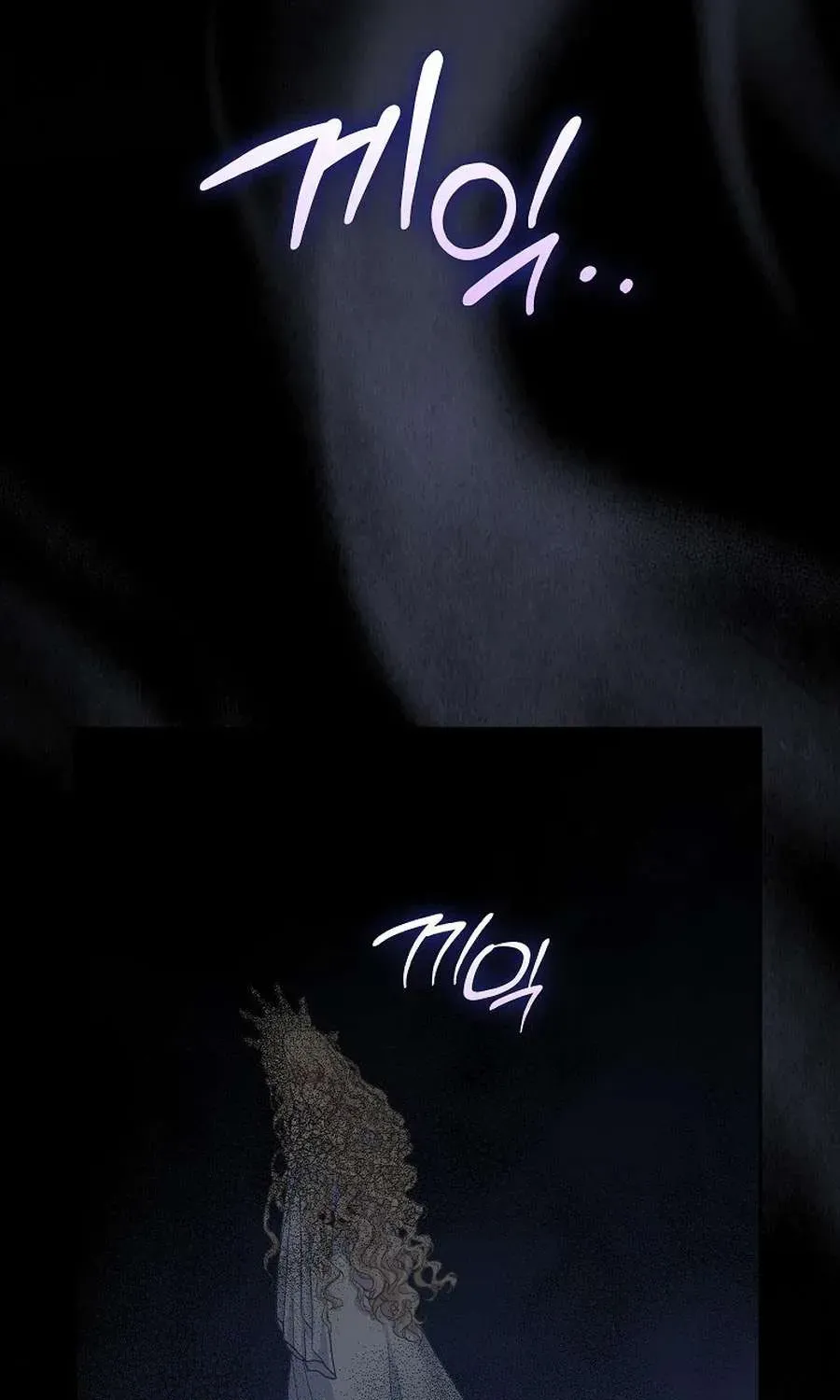  Ss2  Bé Con Báo Tuyết Của Gia Tộc Báo Đen - Chương 31 - Trang 79