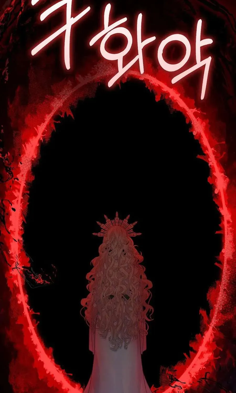  Ss2  Bé Con Báo Tuyết Của Gia Tộc Báo Đen - Chương 31 - Trang 85