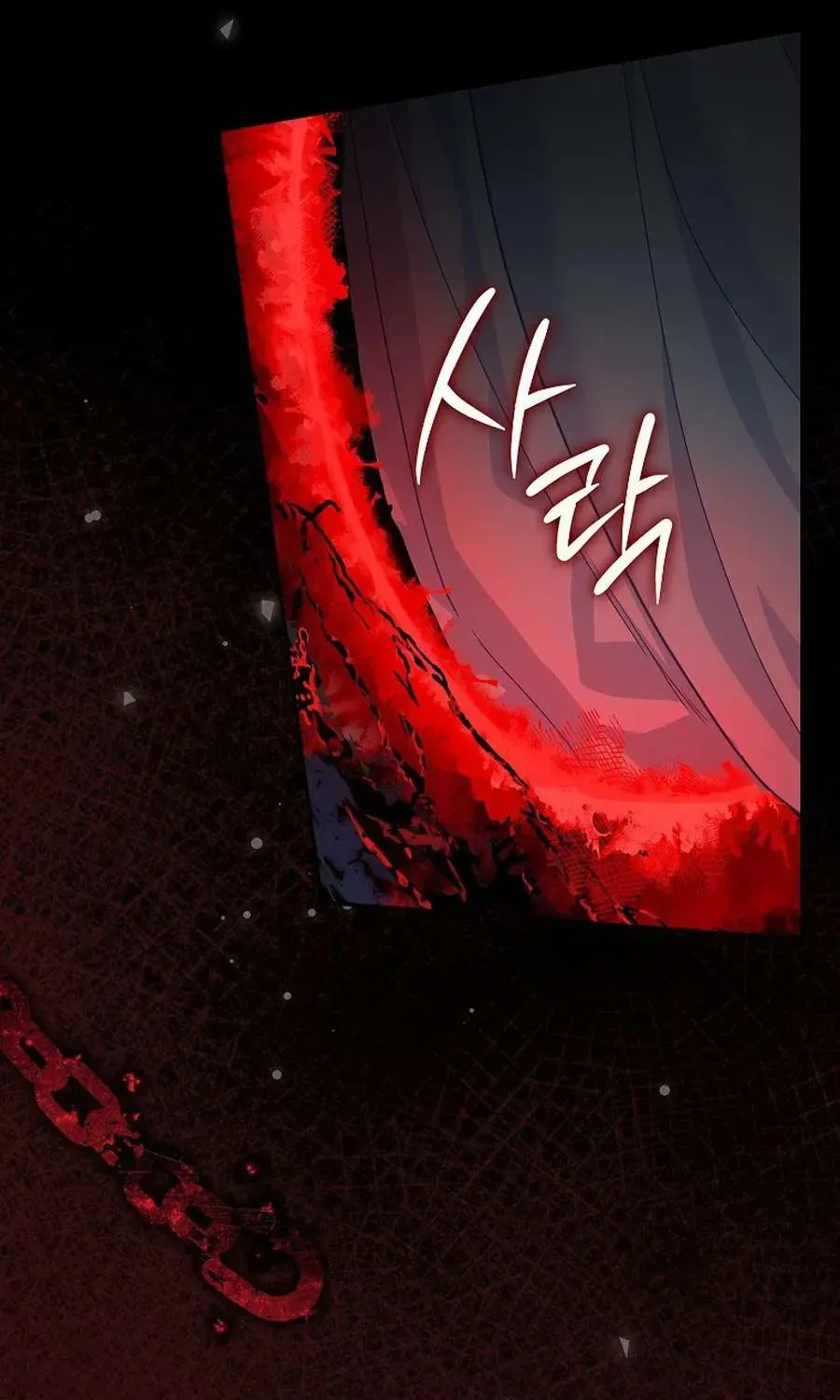  Ss2  Bé Con Báo Tuyết Của Gia Tộc Báo Đen - Chương 31 - Trang 87