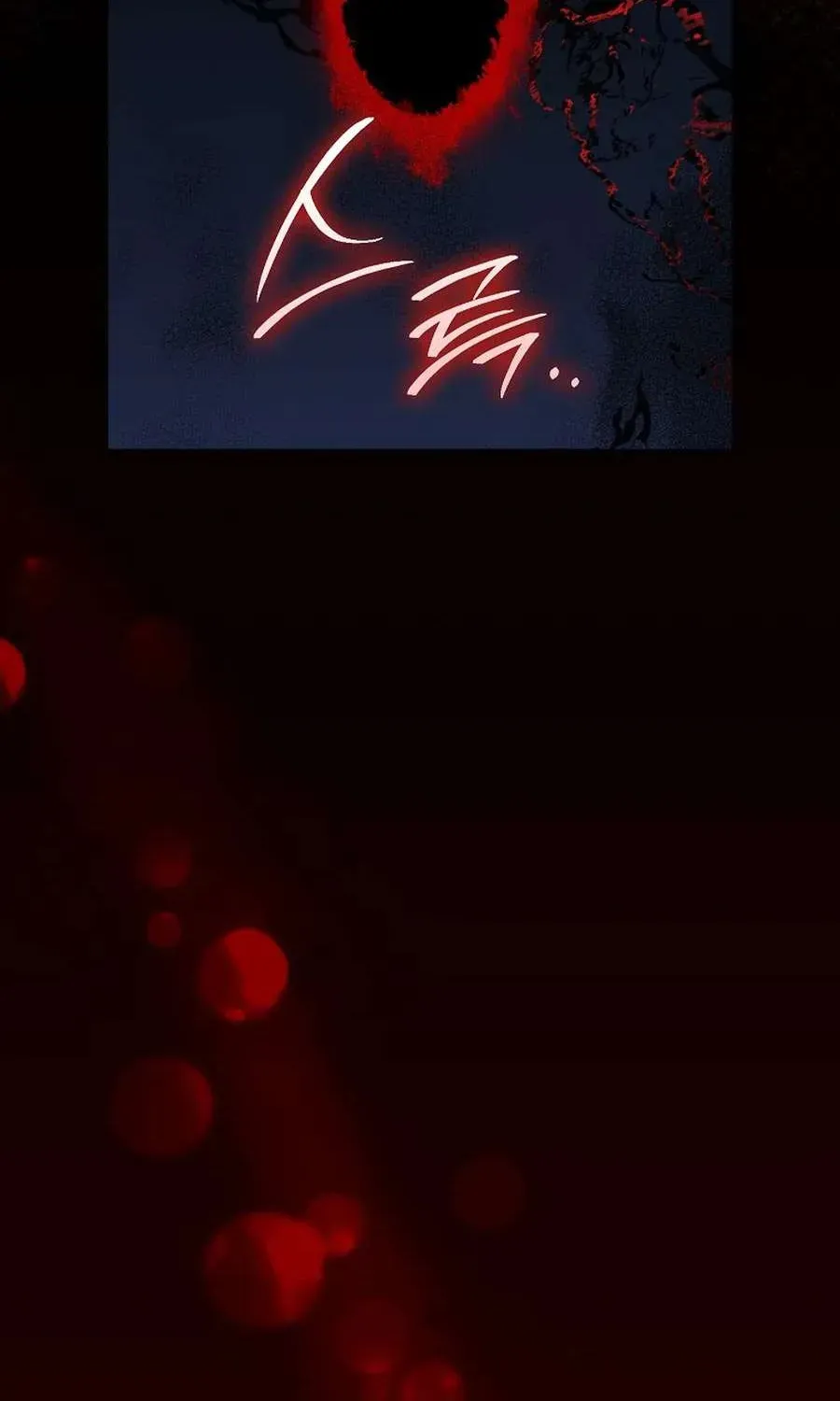  Ss2  Bé Con Báo Tuyết Của Gia Tộc Báo Đen - Chương 31 - Trang 90