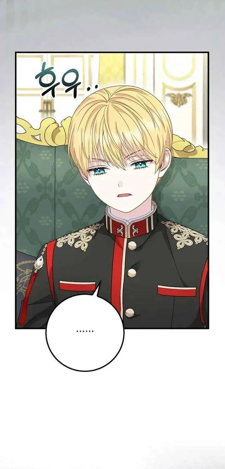  Ss2  Bé Con Báo Tuyết Của Gia Tộc Báo Đen Chap 32 - Next Chap 33