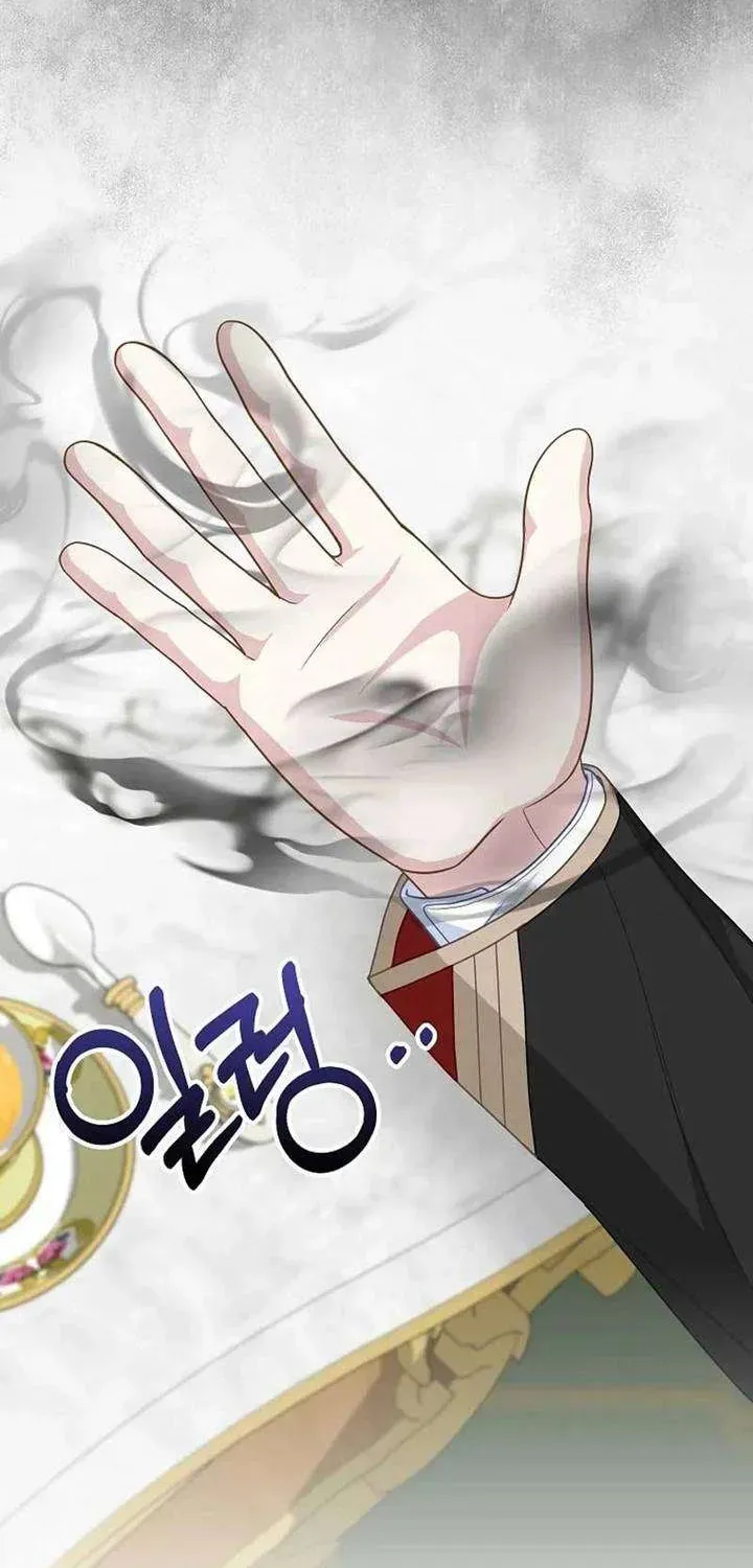  Ss2  Bé Con Báo Tuyết Của Gia Tộc Báo Đen Chap 32 - Next Chap 33