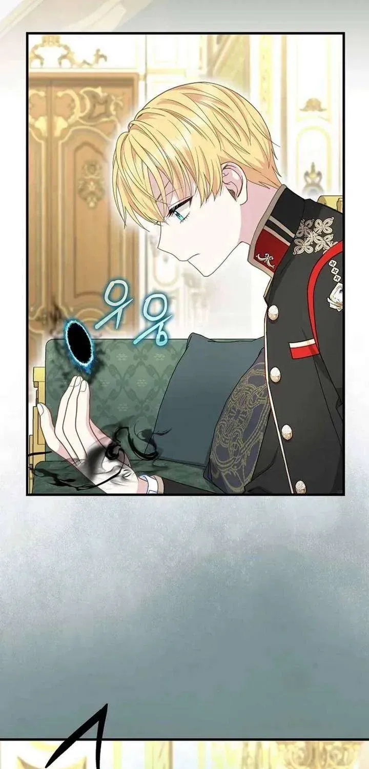  Ss2  Bé Con Báo Tuyết Của Gia Tộc Báo Đen Chap 32 - Next Chap 33