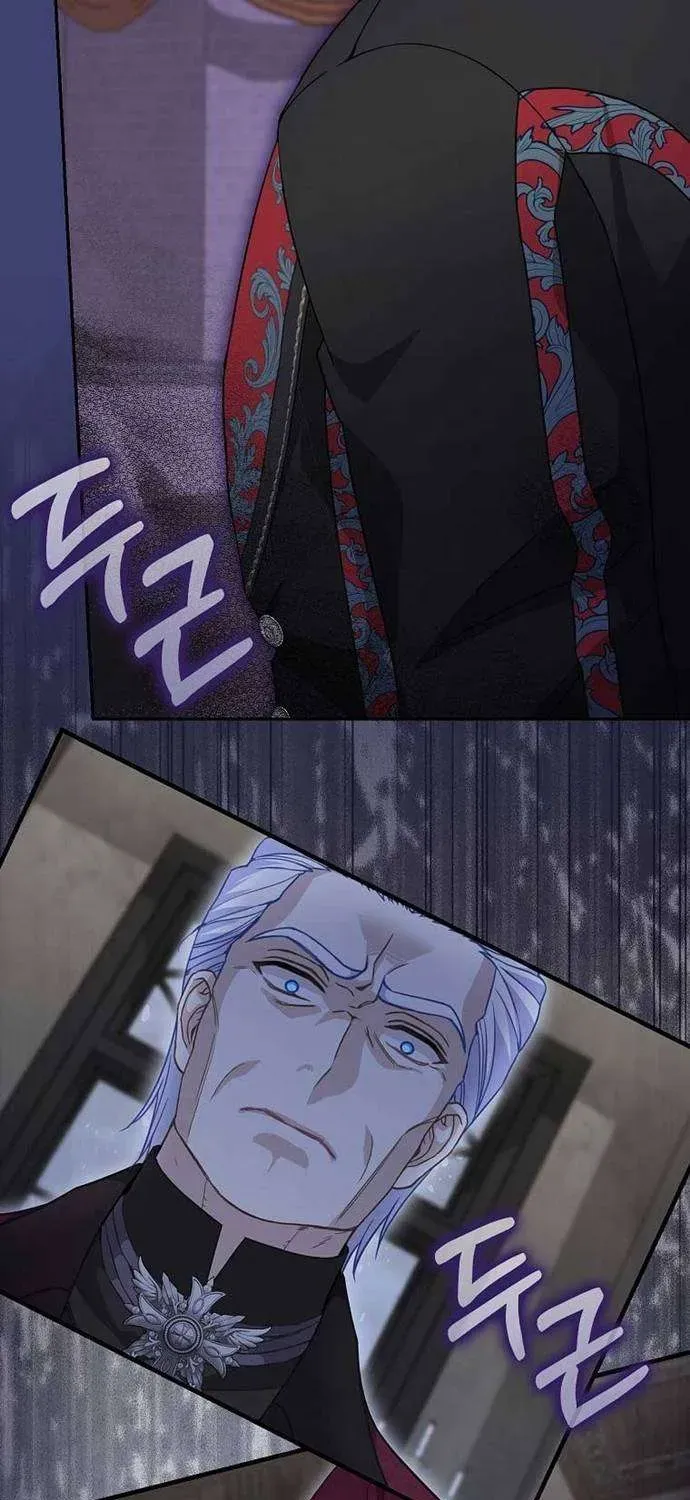  Ss2  Bé Con Báo Tuyết Của Gia Tộc Báo Đen Chap 33 - Next Chap 34