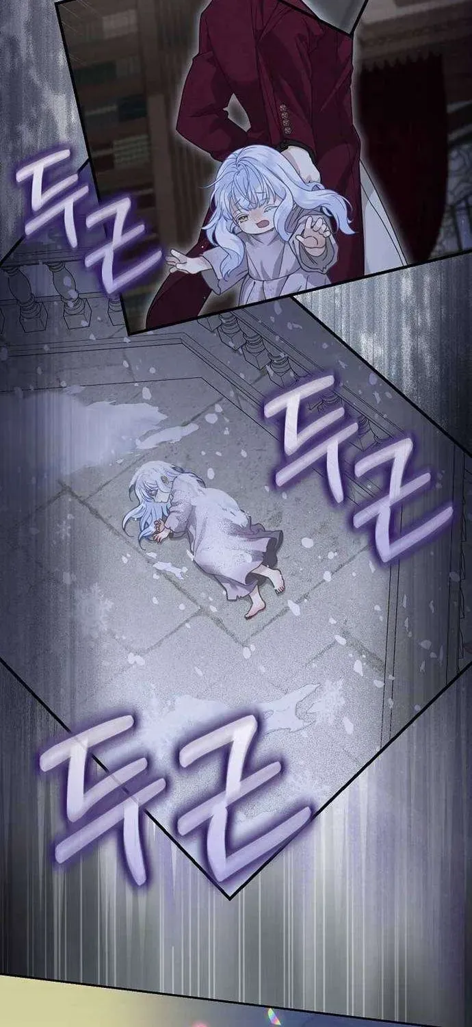  Ss2  Bé Con Báo Tuyết Của Gia Tộc Báo Đen Chap 33 - Next Chap 34