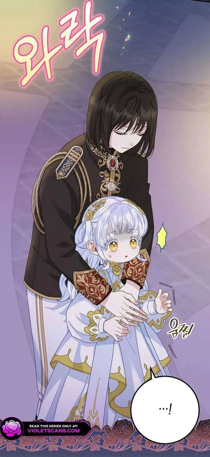  Ss2  Bé Con Báo Tuyết Của Gia Tộc Báo Đen Chap 33 - Next Chap 34