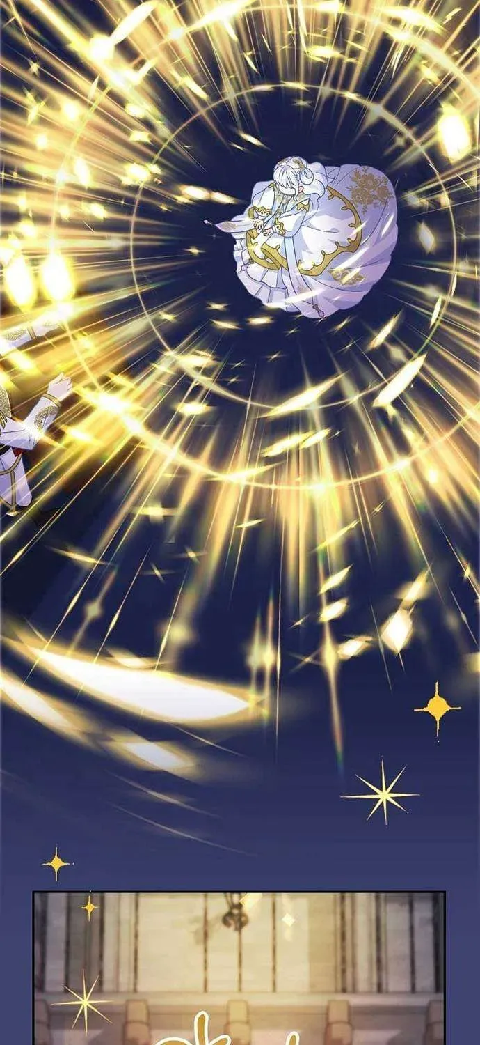  Ss2  Bé Con Báo Tuyết Của Gia Tộc Báo Đen Chap 33 - Next Chap 34