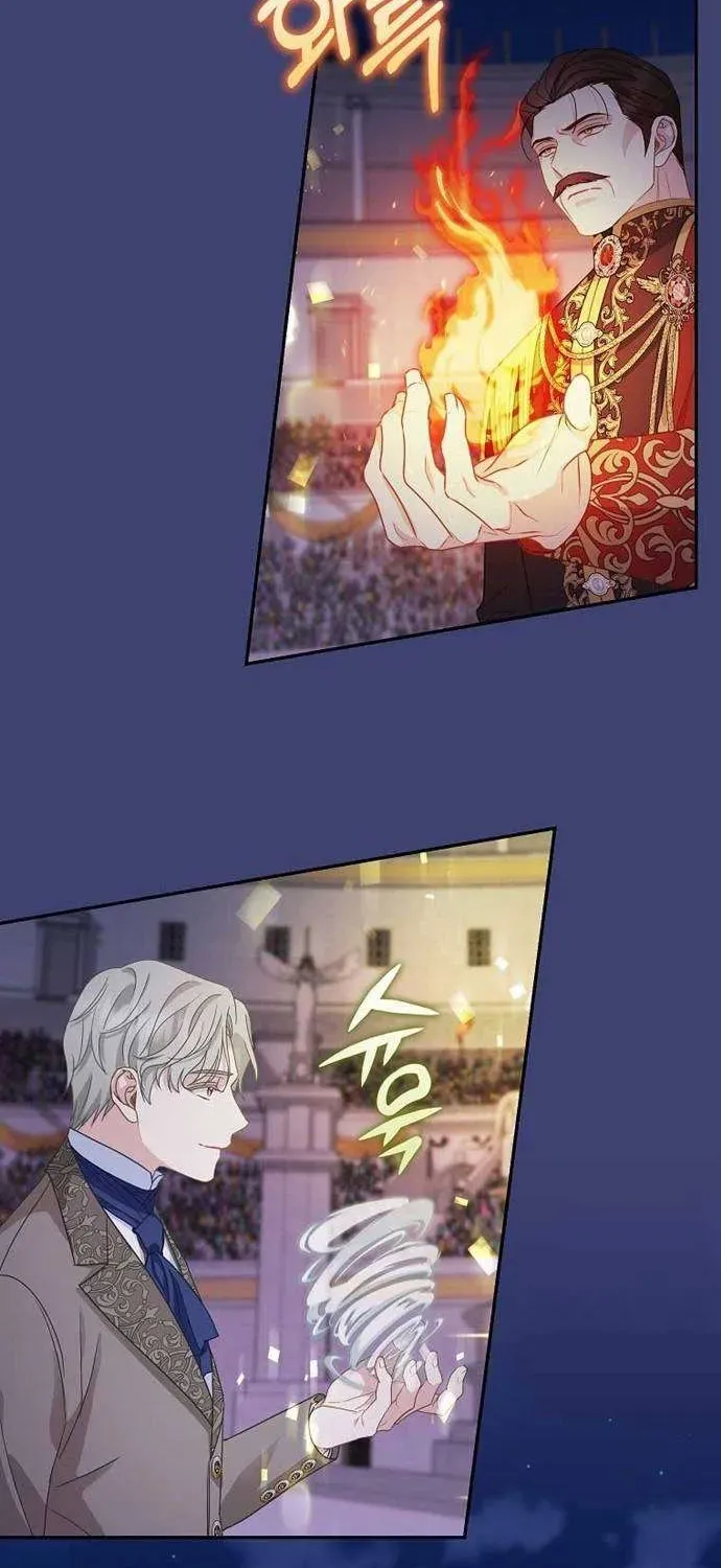  Ss2  Bé Con Báo Tuyết Của Gia Tộc Báo Đen Chap 33 - Next Chap 34