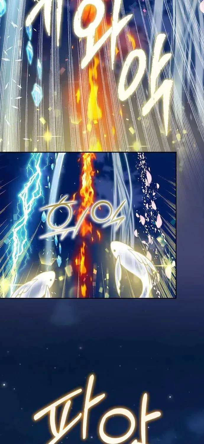  Ss2  Bé Con Báo Tuyết Của Gia Tộc Báo Đen Chap 33 - Next Chap 34