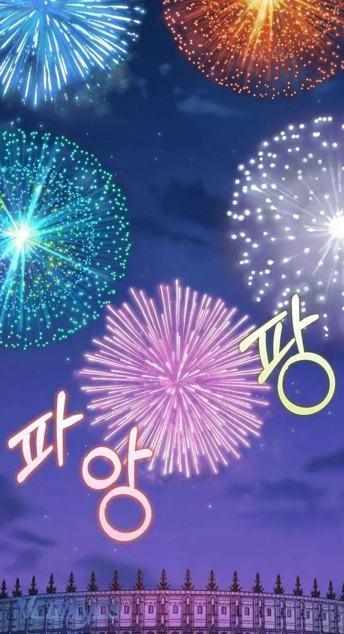  Ss2  Bé Con Báo Tuyết Của Gia Tộc Báo Đen Chap 33 - Next Chap 34