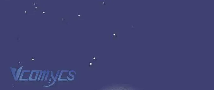  Ss2  Bé Con Báo Tuyết Của Gia Tộc Báo Đen - Chương 34 - Trang 12