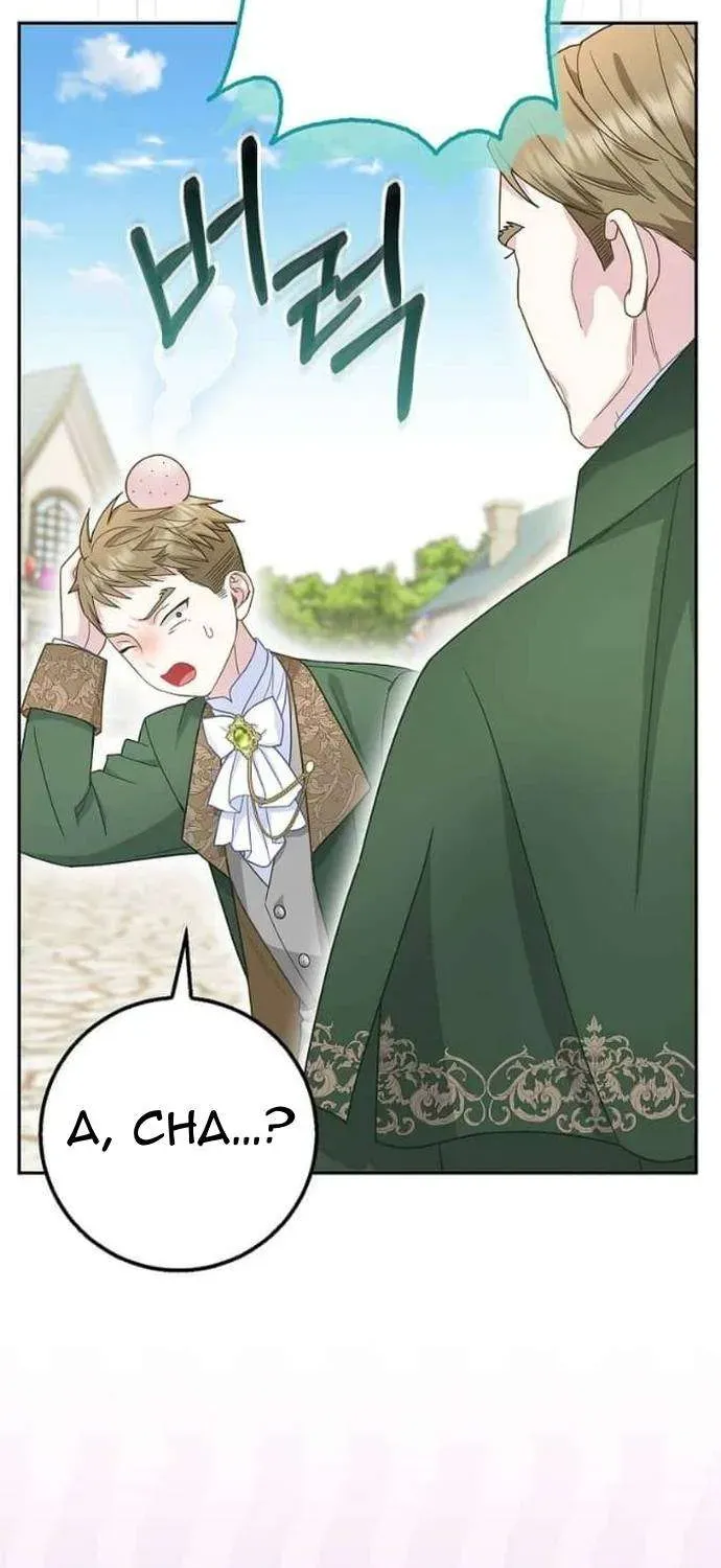  Ss2  Bé Con Báo Tuyết Của Gia Tộc Báo Đen - Chương 34 - Trang 58