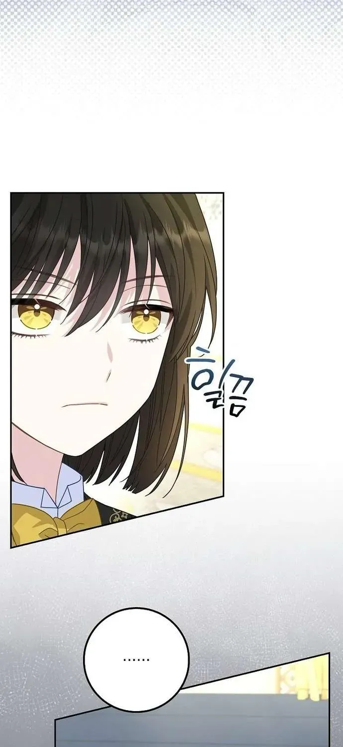  Ss2  Bé Con Báo Tuyết Của Gia Tộc Báo Đen Chap 35 - Page 68