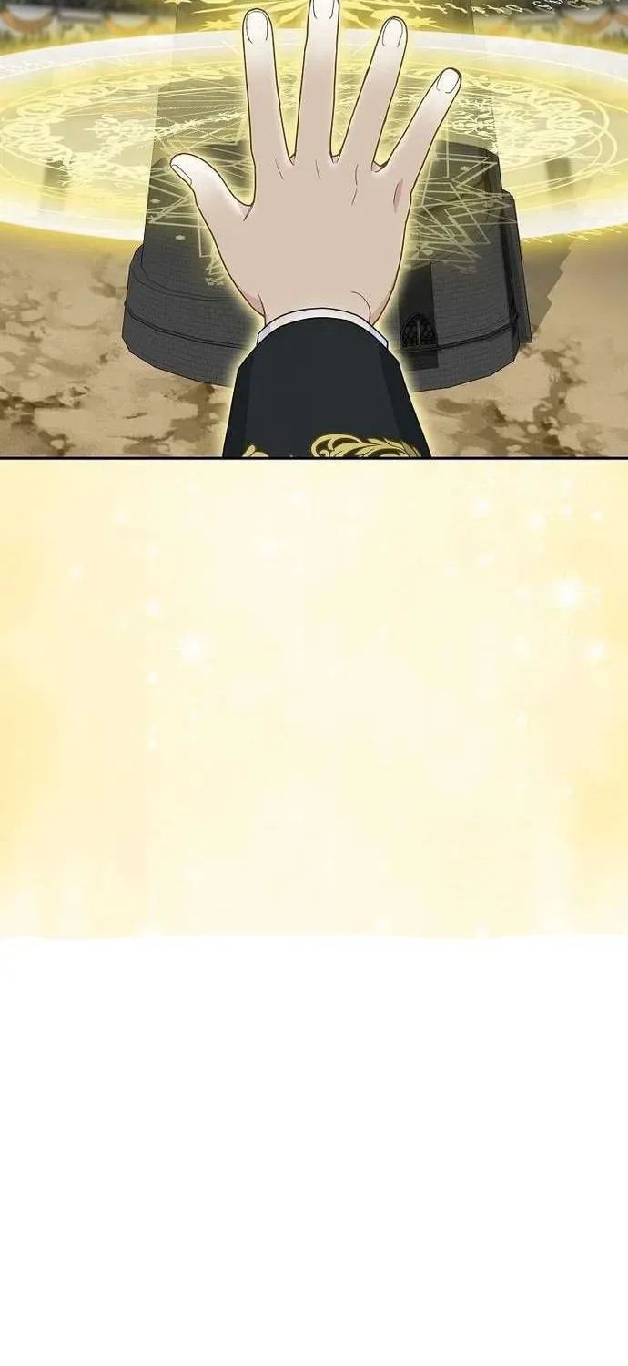  Ss2  Bé Con Báo Tuyết Của Gia Tộc Báo Đen Chap 35 - Page 77