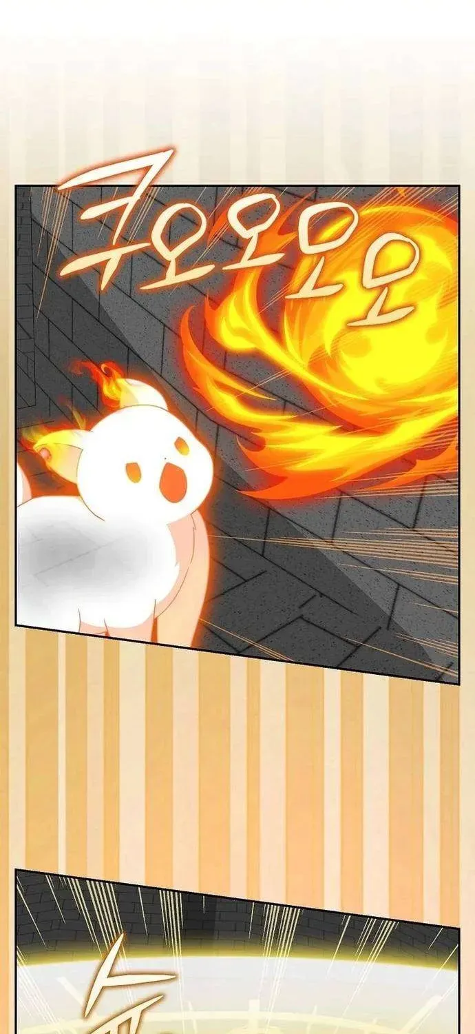  Ss2  Bé Con Báo Tuyết Của Gia Tộc Báo Đen Chap 36 - Page 12