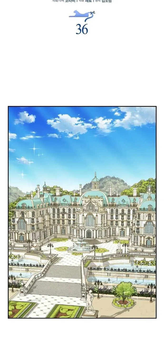  Ss2  Bé Con Báo Tuyết Của Gia Tộc Báo Đen - Chương 37 - Trang 18