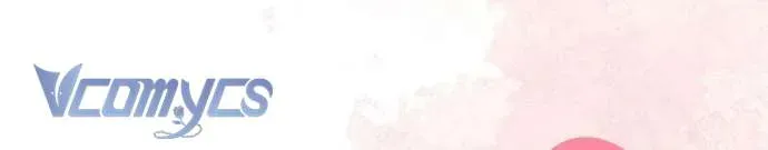  Ss2  Bé Con Báo Tuyết Của Gia Tộc Báo Đen - Chương 37 - Trang 70