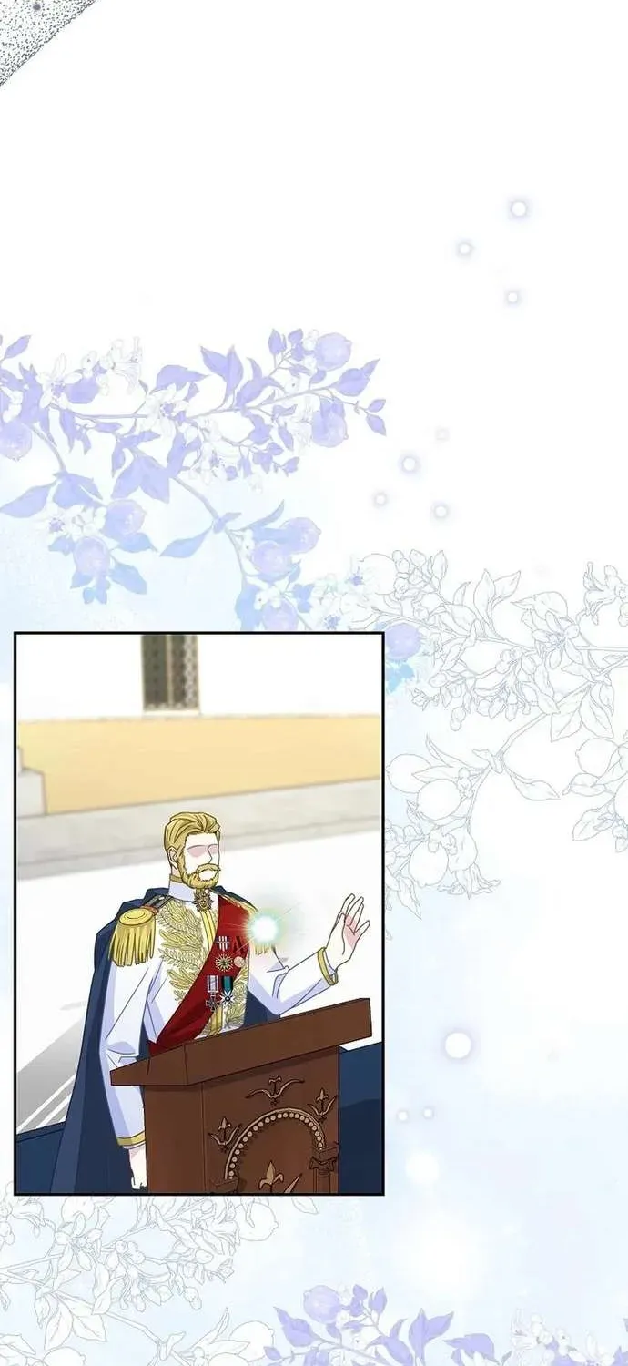  Ss2  Bé Con Báo Tuyết Của Gia Tộc Báo Đen - Chương 39 - Trang 61