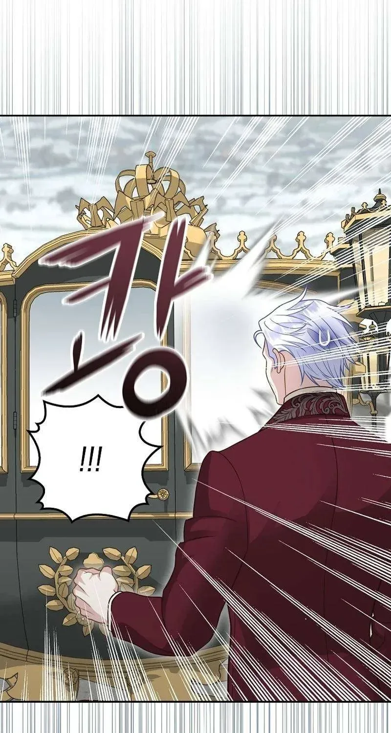  Ss2  Bé Con Báo Tuyết Của Gia Tộc Báo Đen Chap 4 - Next Chap 5